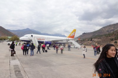 bhutan-2014-007.jpg