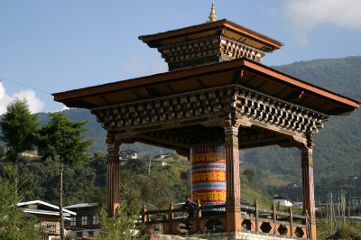 doongkhor-in-tashiyangtsi-1.jpg