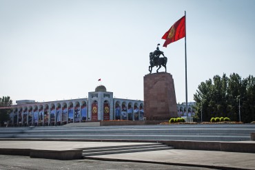 day-1.1-ala-too-square.jpg