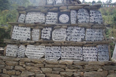 nepal-2007-134.jpg