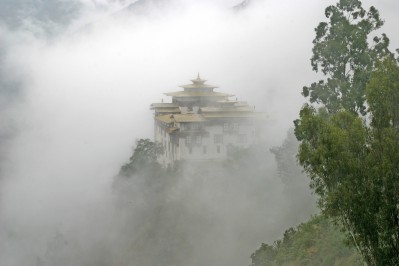 trashigang-dzong.jpg