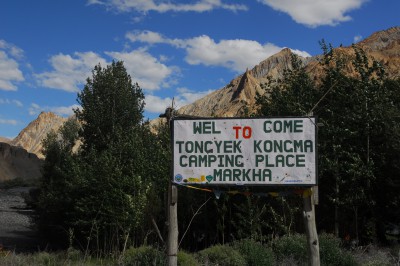 dsc_0040.jpg