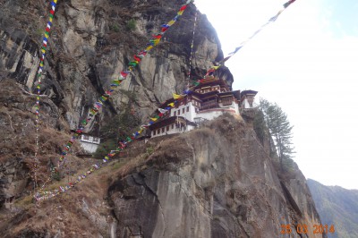 bhutan-2014-033.jpg